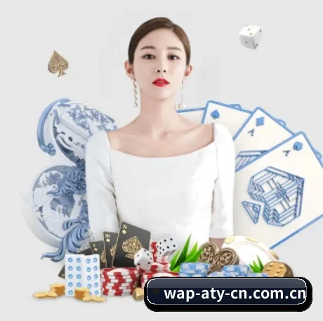 爱体育app APP