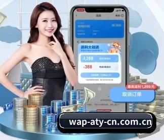 奥运倒计时专题